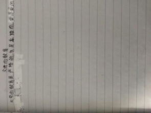 寫父親嚴厲的教育的作文800字作文開頭