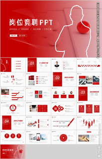 企業(yè)述職報(bào)告范文 (企業(yè)述職報(bào)告范文，述職報(bào)告)
