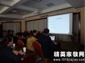 房地產(chǎn)采購(gòu)部門(mén)工作計(jì)劃范文(房地產(chǎn)采購(gòu)部門(mén)工作計(jì)劃 房產(chǎn)工作安排)