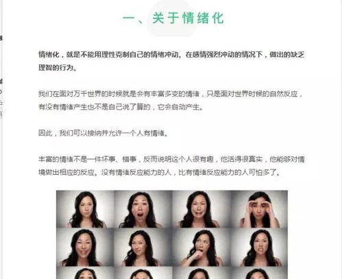 影響最大的人作文開頭