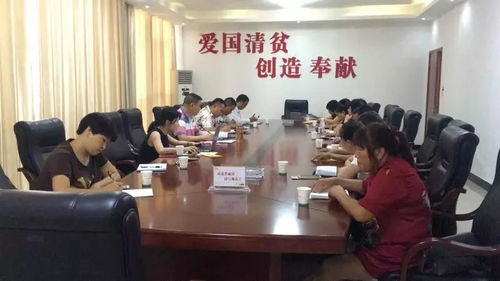 村級紀(jì)檢員工作調(diào)研報告(村級紀(jì)檢員工作職責(zé))