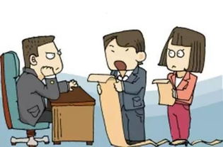 保持足夠耐性，及時(shí)匯報(bào)工作(領(lǐng)導(dǎo)不放心時(shí)員工要及時(shí)匯報(bào)工作)