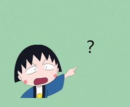 第一次嘗試失敗600作文開頭