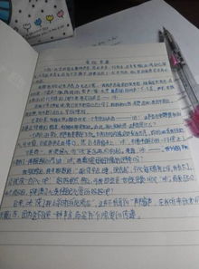 作文,母愛,開頭,比喻句