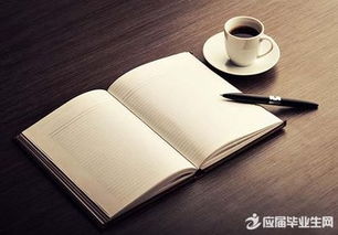 關于開學的唯美句子(關于開學的唯美句子)