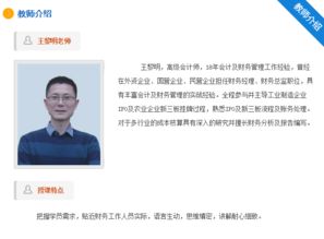 小企業(yè)財務分析報告范文(小企業(yè)財務分析報告范文)