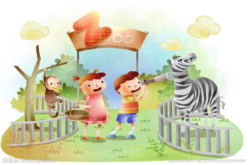 動物園作文開頭