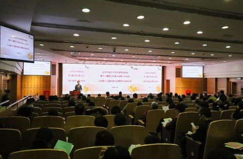 職工代表大會職工代表述職報告范文(職工代表大會職工代表述職報告范文)