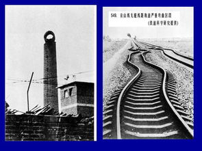 鐵路工程地質信息的管理論文(信息化鐵路運輸論文)