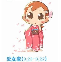 處女座一旦下海經(jīng)商會從事什么方面(處女座從事什么工作最能賺錢)