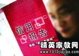 誠信建設年個人自評自查報告范文(誠信建設年個人自評自查報告范文)