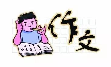 作文倒裝開(kāi)頭