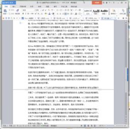 幼兒園年級組長述職報(bào)告(幼兒園年級組長述職報(bào)告)