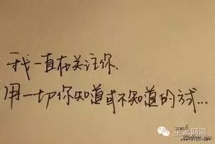 那一刻我選擇了堅強500字作文開頭結(jié)尾