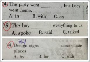 感恩母的作文600字作文開頭