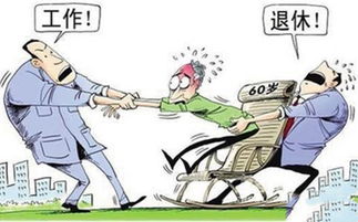 不買社保，公司虧還是員工虧？(明虧工程到底虧不虧?)