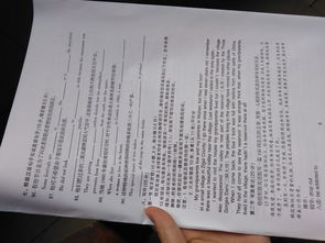 節(jié)以養(yǎng)的作文600字作文開頭