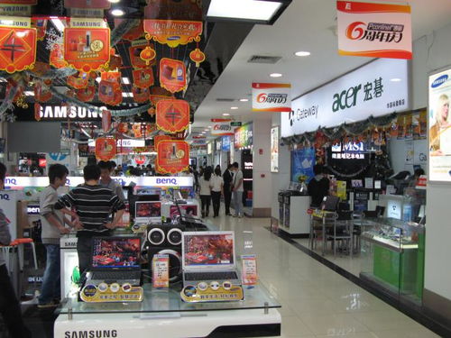 遇見20后的自己作文開頭怎么寫