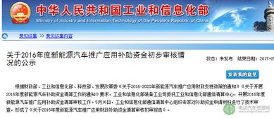 農(nóng)資綜合補貼審計報告范文(農(nóng)資綜合補貼工作實施方案)