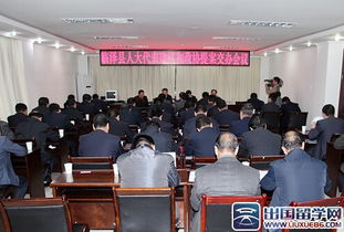 人大代表的述職報告(人大代表的述職報告)