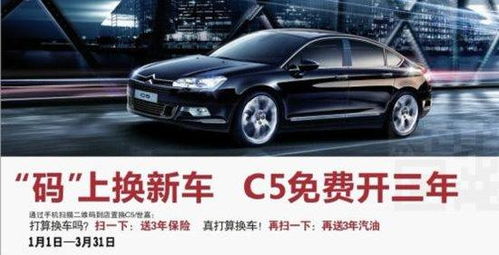 車輛油費補貼辦法(員工車輛油費補貼辦法)