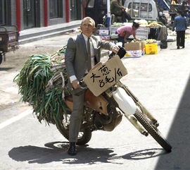 最適合路邊擺攤的3個星座(最適合當(dāng)歌手的星座)