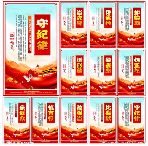 黨員干部服務(wù)口號(服務(wù)口號：服務(wù)口號大全)