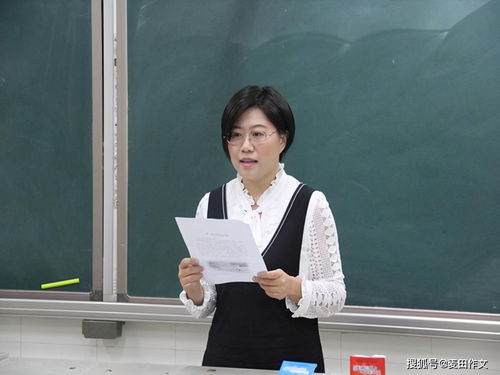 開頭插敘作文怎么寫