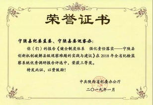 紀(jì)委工作調(diào)研報(bào)告(紀(jì)委信訪工作調(diào)研報(bào)告)