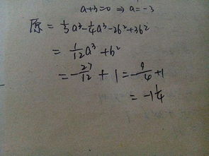 親人一直在我身邊作文600字作文開(kāi)頭