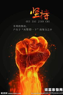 西游記的情感悟作文開頭