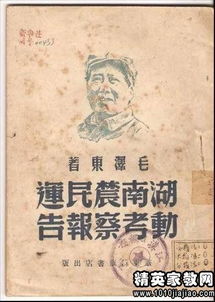 大學(xué)生消費(fèi)毛概社會(huì)實(shí)踐調(diào)查報(bào)告(毛概大學(xué)生消費(fèi)的社會(huì)實(shí)踐調(diào)查報(bào)告)