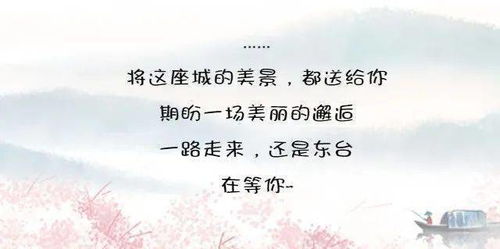 總有一些美好不期而遇600字作文開頭