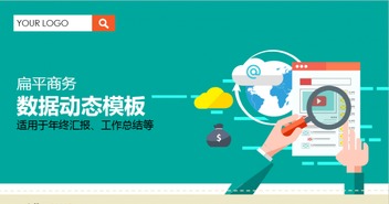 通風(fēng)員工述職報(bào)告(通風(fēng)員工述職報(bào)告)