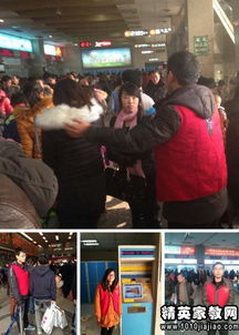 關(guān)于看望孤寡老人的社會(huì)實(shí)踐報(bào)告(看望孤寡老人的社會(huì)實(shí)踐報(bào)告)