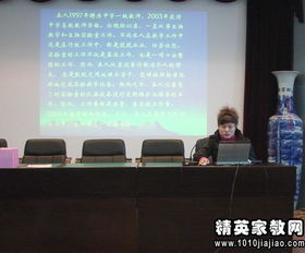 高級教師競聘述職報告范文(高級教師競聘述職報告范文)