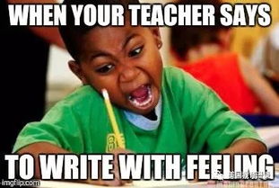 沒想到真沒想到作文開頭結尾