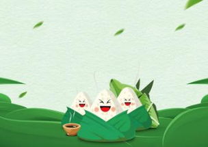 家鄉(xiāng)的風(fēng)俗作文關(guān)于端午節(jié)開(kāi)頭