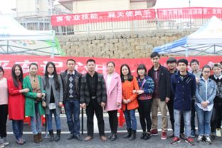 校園安全主題作文開頭