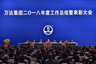 萬達(dá)個人述職報告(萬達(dá)轉(zhuǎn)正個人述職報告)