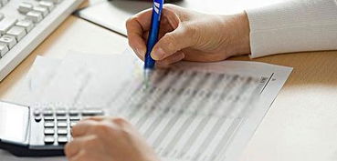 會(huì)計(jì)手工記賬實(shí)訓(xùn)情況報(bào)告(會(huì)計(jì)手工實(shí)訓(xùn)報(bào)告)