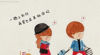 一路有你作文開(kāi)頭高一