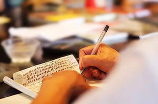 我受委屈了作文開頭