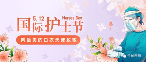 關(guān)于抗擊疫情的作文開頭結(jié)尾