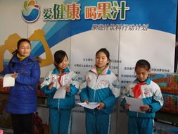 我的夢想作文演講稿開頭