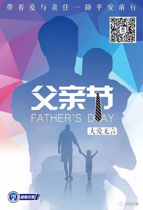 攜帶責(zé)任前行(攜帶責(zé)任前行作文)