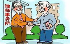 我的理想作文開頭律師