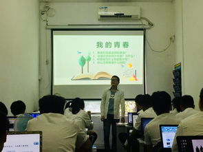 我的青春我做主作文開頭結尾