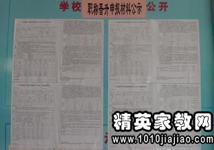 教育機(jī)構(gòu)教務(wù)老師的述職報(bào)告范文（通用）(教育機(jī)構(gòu)老師述職報(bào)告范文)