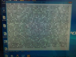 作文,會了,我學(xué),開頭